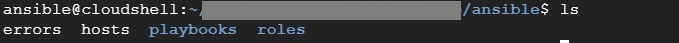 Résultat de la commande ls du home du user ansible.